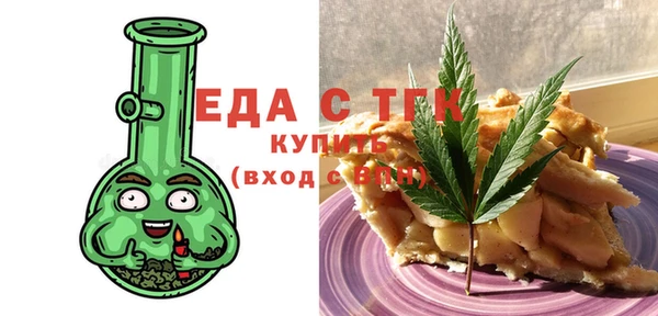 круглые Белоозёрский