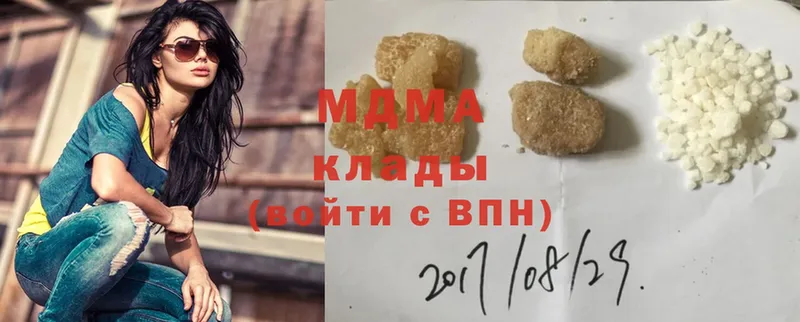 это как зайти  Октябрьский  MDMA Molly  KRAKEN ONION 